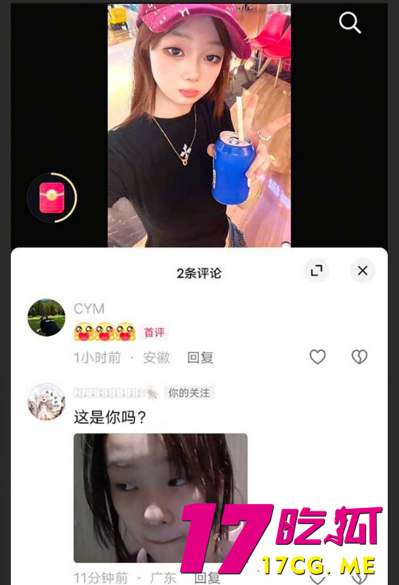 下载 (6)_副本.jpg