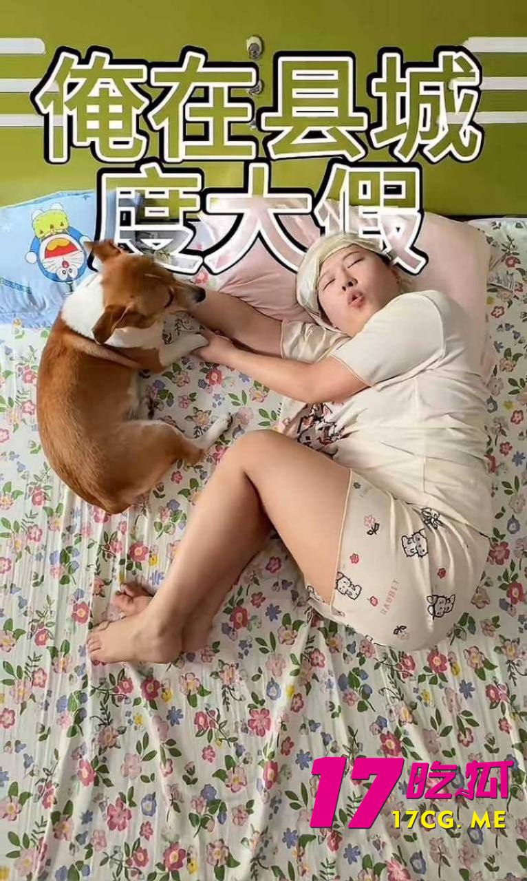 photo_3_2025-10-13_23-22-24_副本.jpg photo_3_2025-10-13_23-22-24_副本.jpg