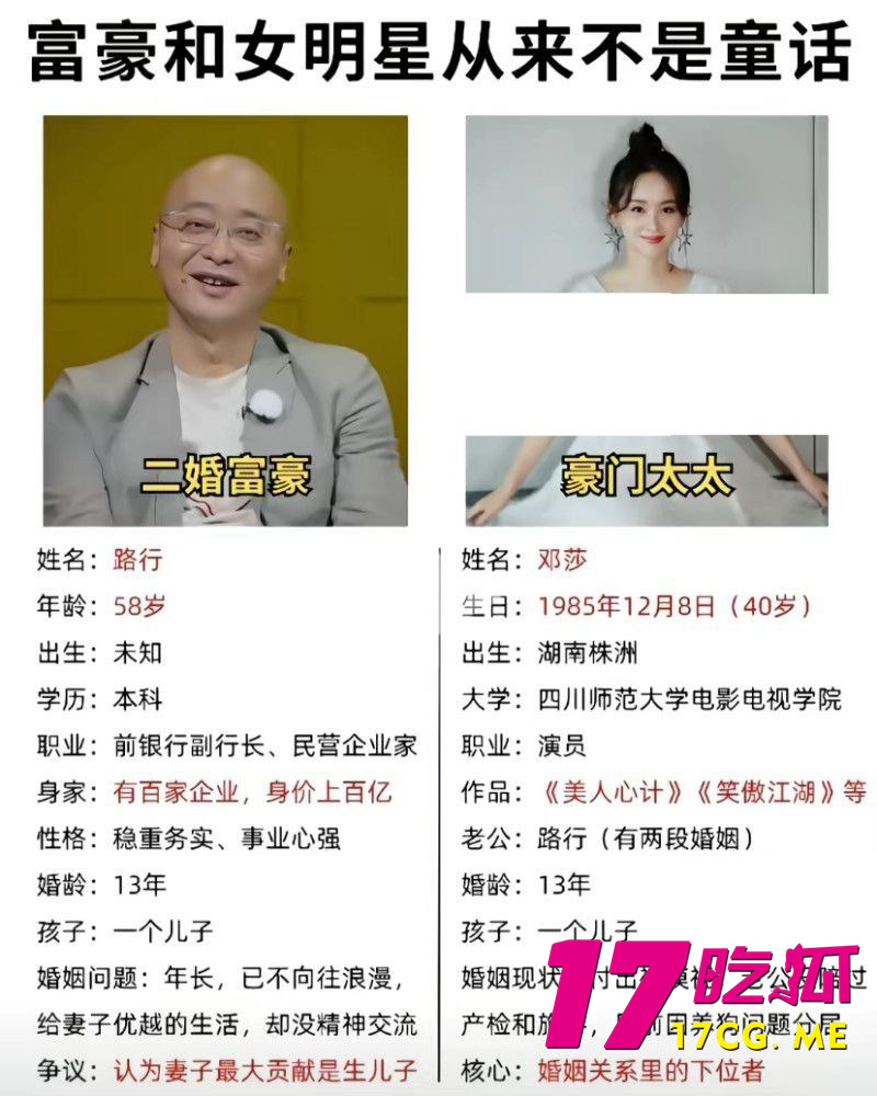 photo_8_2025-10-24_01-14-09.jpg photo_8_2025-10-24_01-14-09.jpg