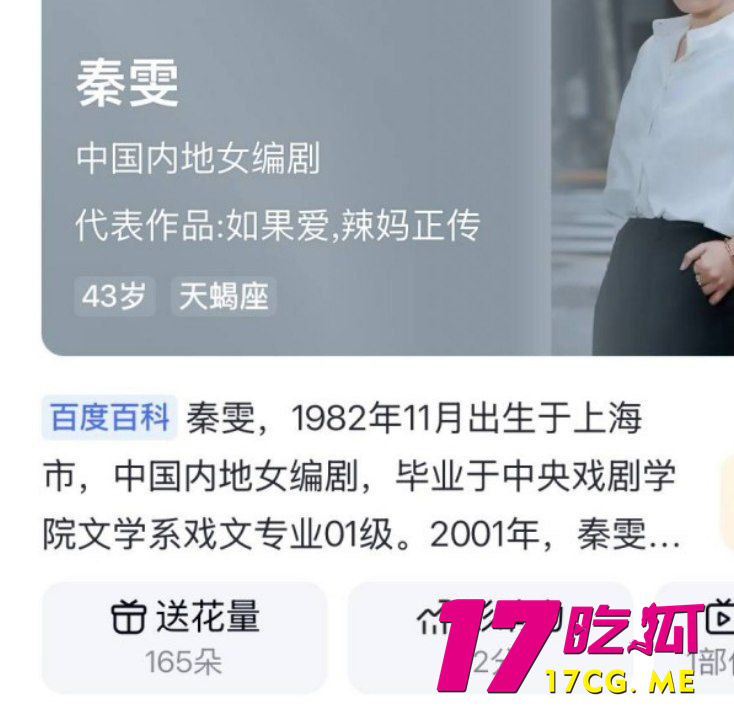 photo_3_2025-11-03_05-31-42.jpg photo_3_2025-11-03_05-31-42.jpg