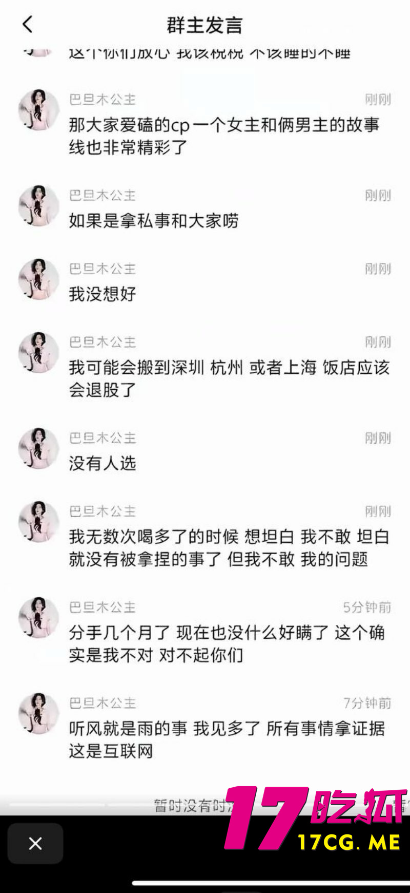 下载 (12)_副本.jpg