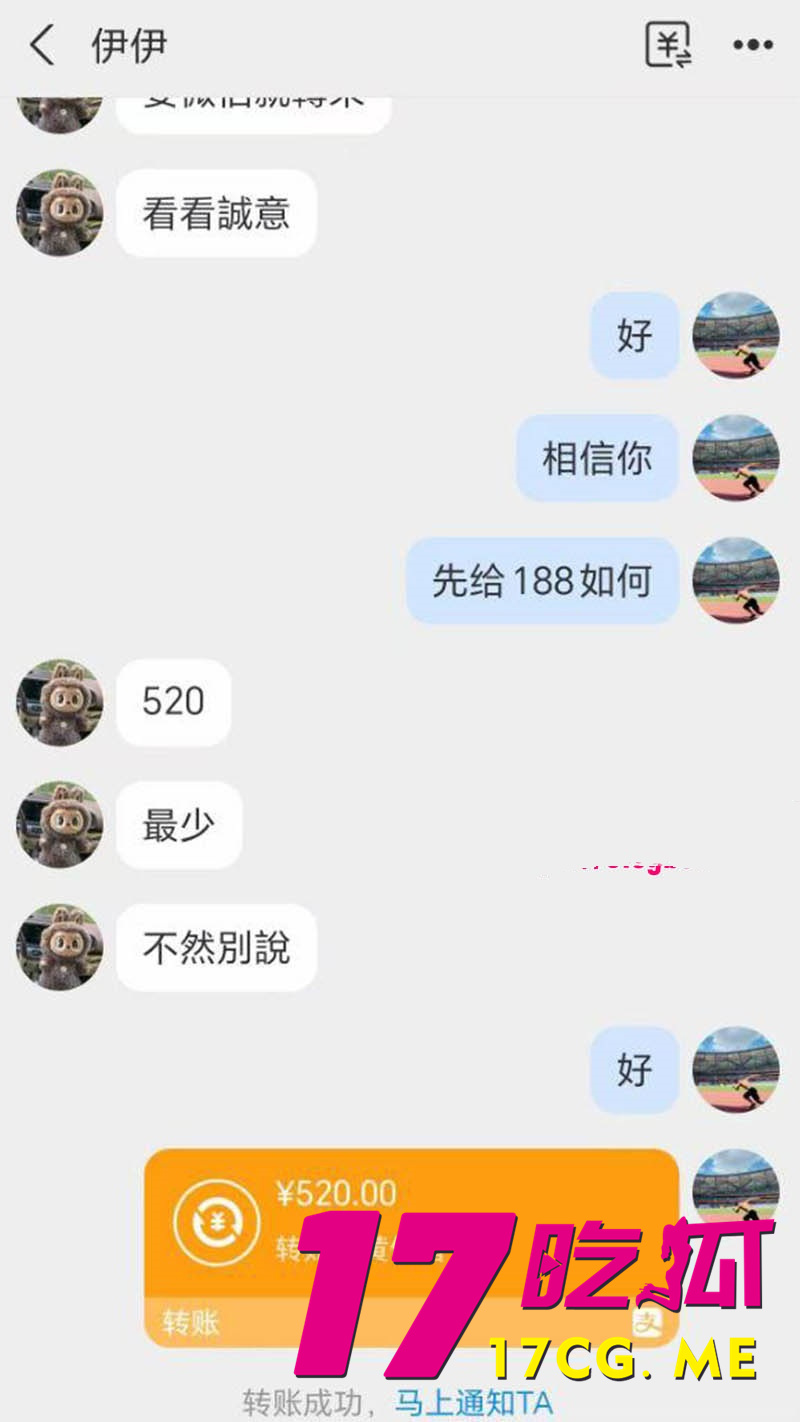 下载 (6)_副本.jpg