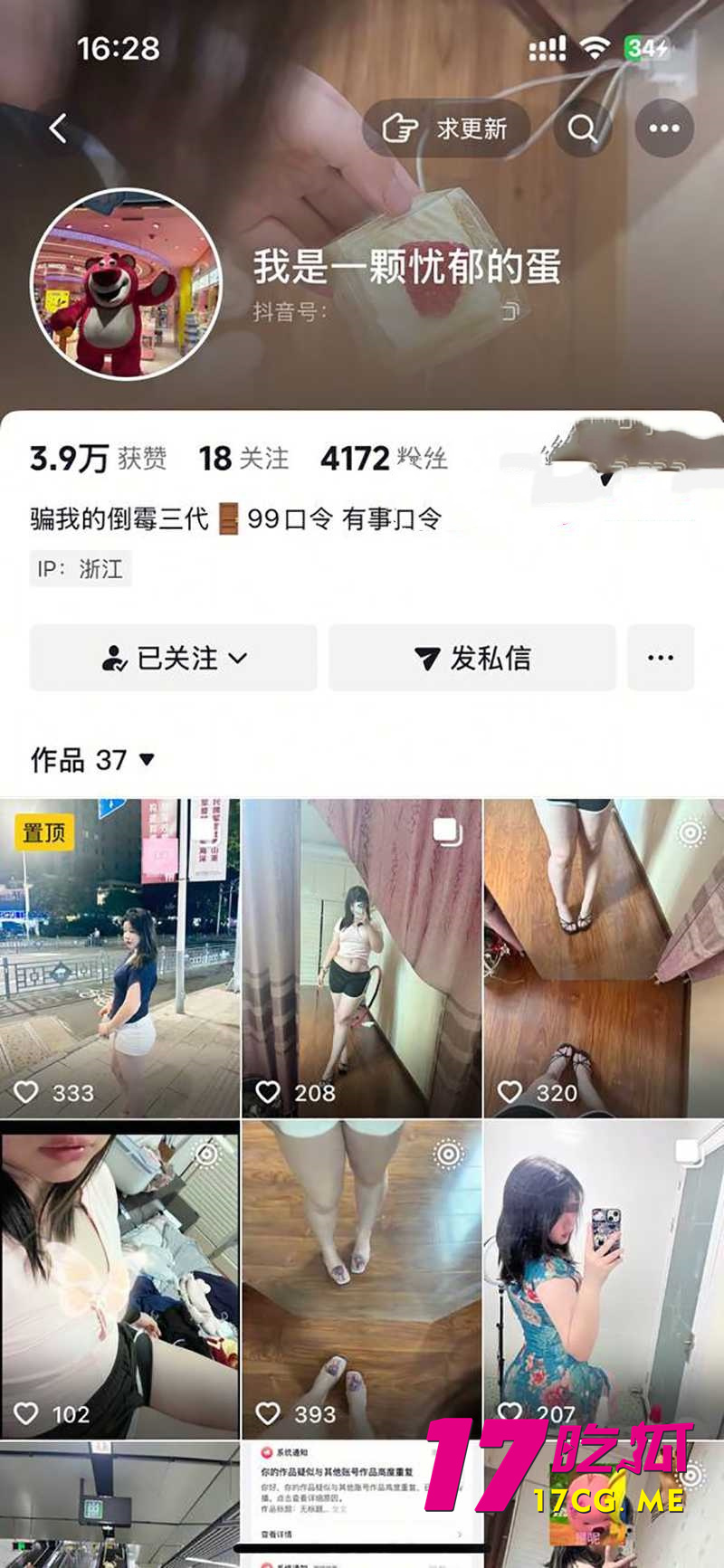 下载_副本.jpg 下载_副本.jpg