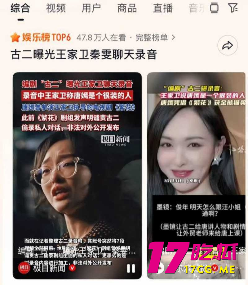 photo_2_2025-11-03_05-31-42.jpg photo_2_2025-11-03_05-31-42.jpg