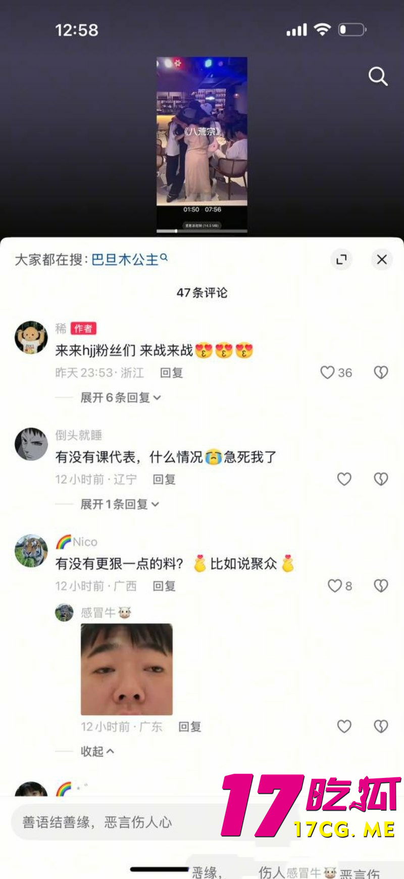 下载 (15)_副本.jpg