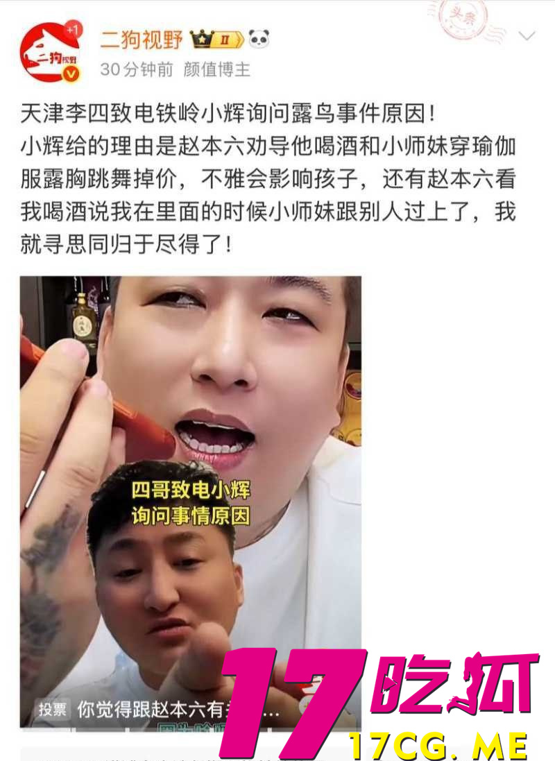 photo_2_2025-11-25_23-23-06.jpg photo_2_2025-11-25_23-23-06.jpg