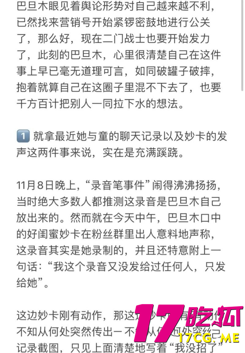 下载 (4)_副本.jpg