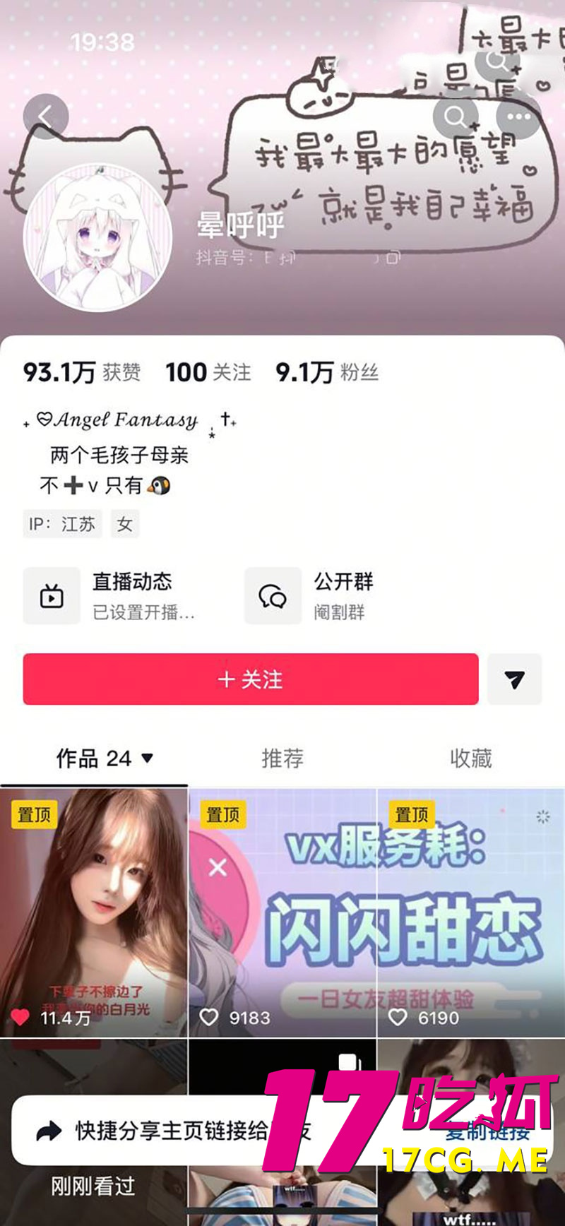 下载 (1)_副本.jpg