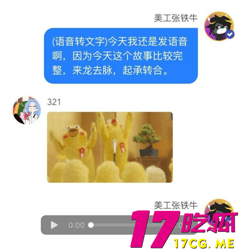 photo_21_2025-12-27_13-14-48.jpg photo_21_2025-12-27_13-14-48.jpg