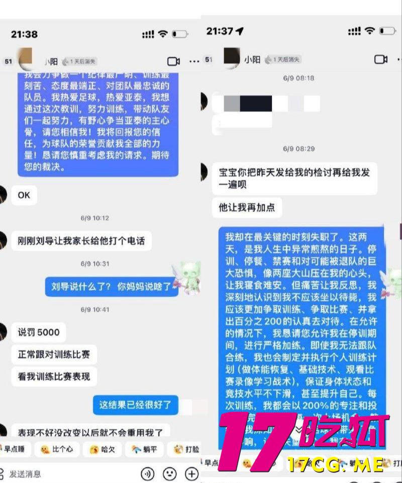 photo_4_2025-12-01_02-00-31.jpg photo_4_2025-12-01_02-00-31.jpg