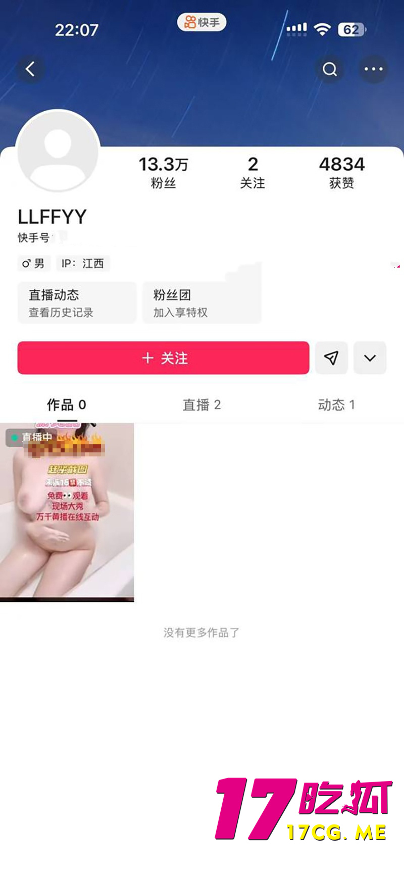 DM_20251227130920_001_副本.jpg DM_20251227130920_001_副本.jpg