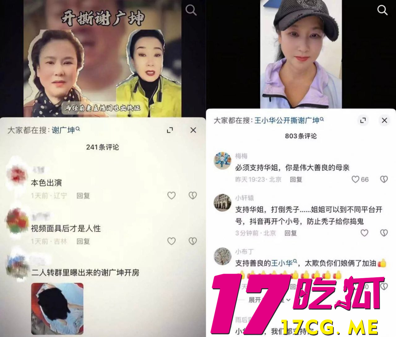 photo_5_2025-12-31_08-16-55.jpg photo_5_2025-12-31_08-16-55.jpg