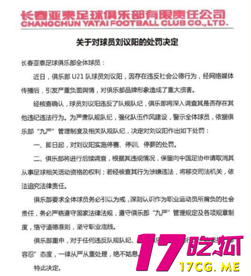 photo_1_2025-12-01_02-00-31.jpg photo_1_2025-12-01_02-00-31.jpg