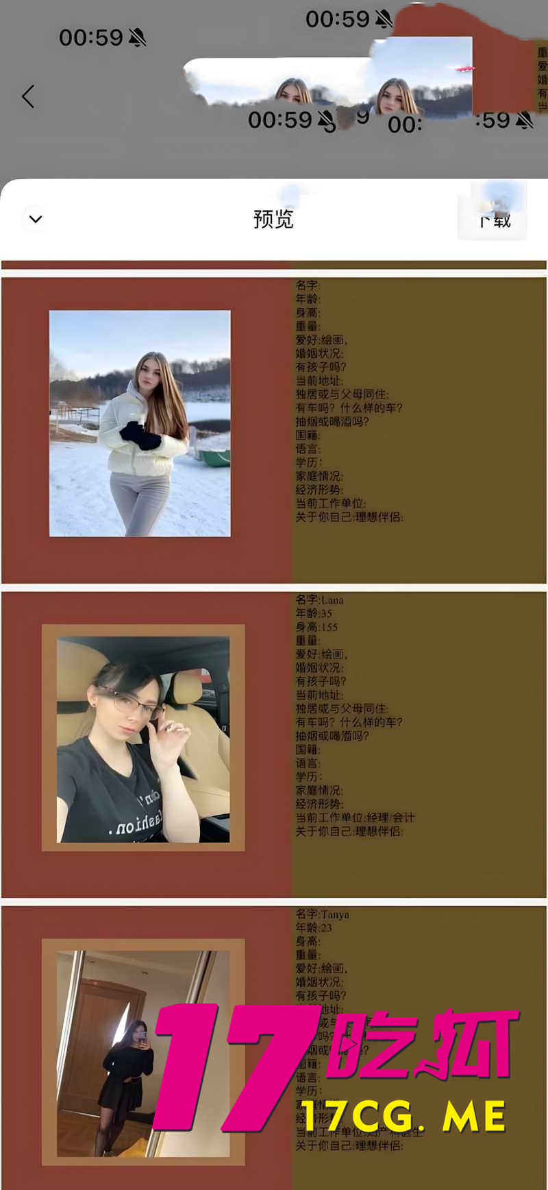 DM_20260119162811_011_副本.jpg DM_20260119162811_011_副本.jpg