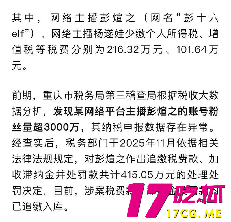 photo_22_2026-01-19_16-10-38.jpg photo_22_2026-01-19_16-10-38.jpg