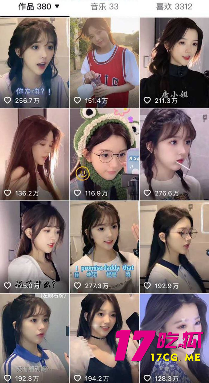 photo_3_2026-01-19_16-10-38.jpg photo_3_2026-01-19_16-10-38.jpg