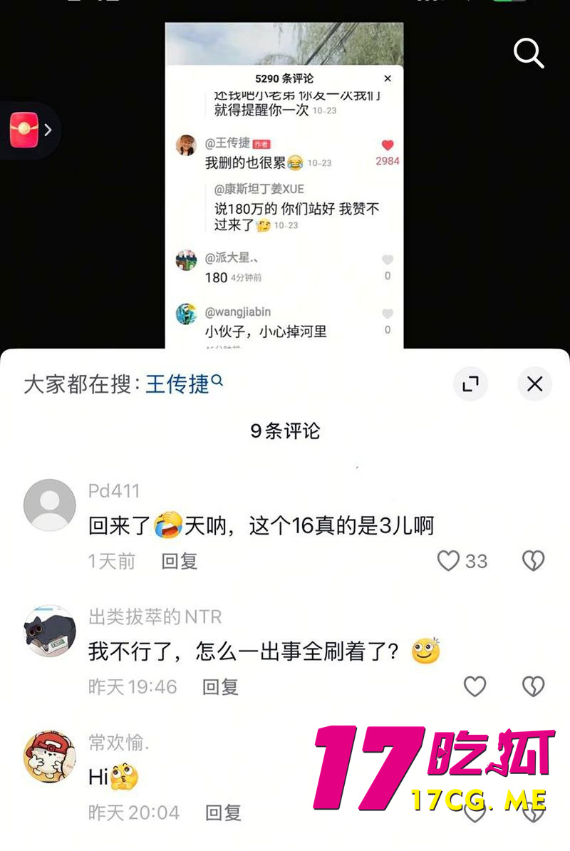 photo_27_2026-01-19_16-10-38.jpg photo_27_2026-01-19_16-10-38.jpg