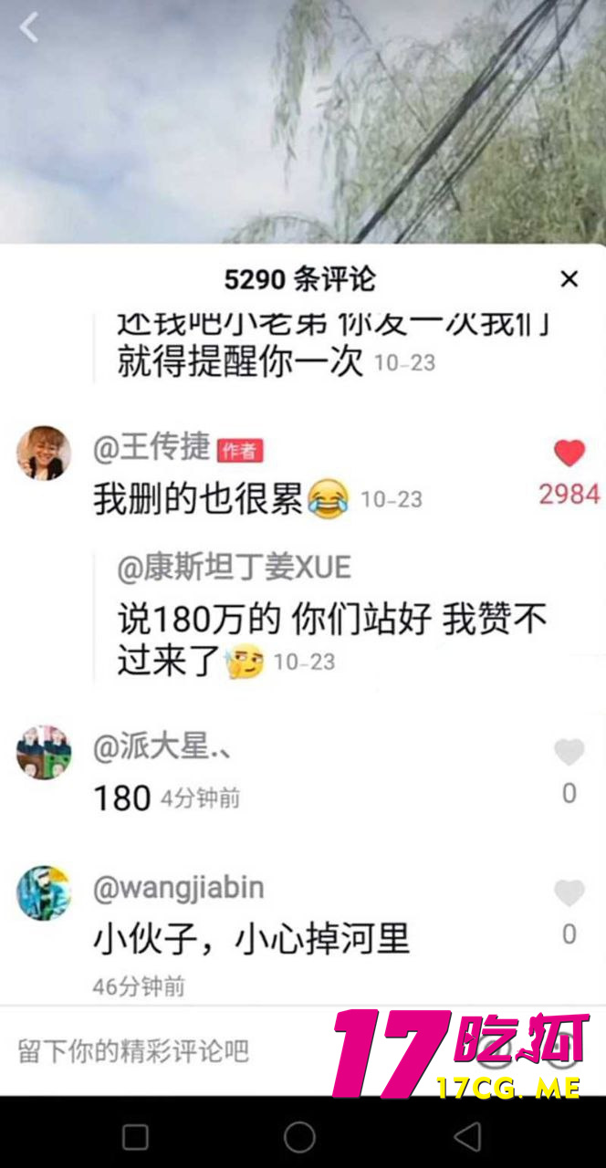 photo_29_2026-01-19_16-10-38.jpg photo_29_2026-01-19_16-10-38.jpg