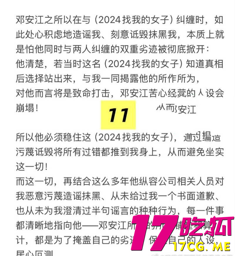 下载 (33)_副本.jpg