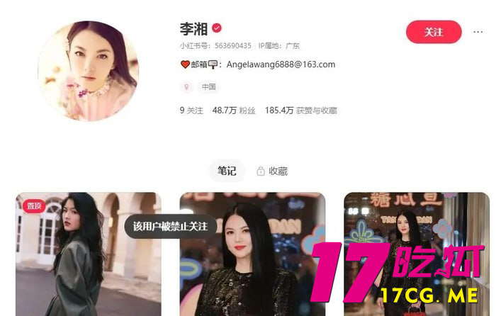 photo_3_2026-01-19_16-32-18.jpg photo_3_2026-01-19_16-32-18.jpg