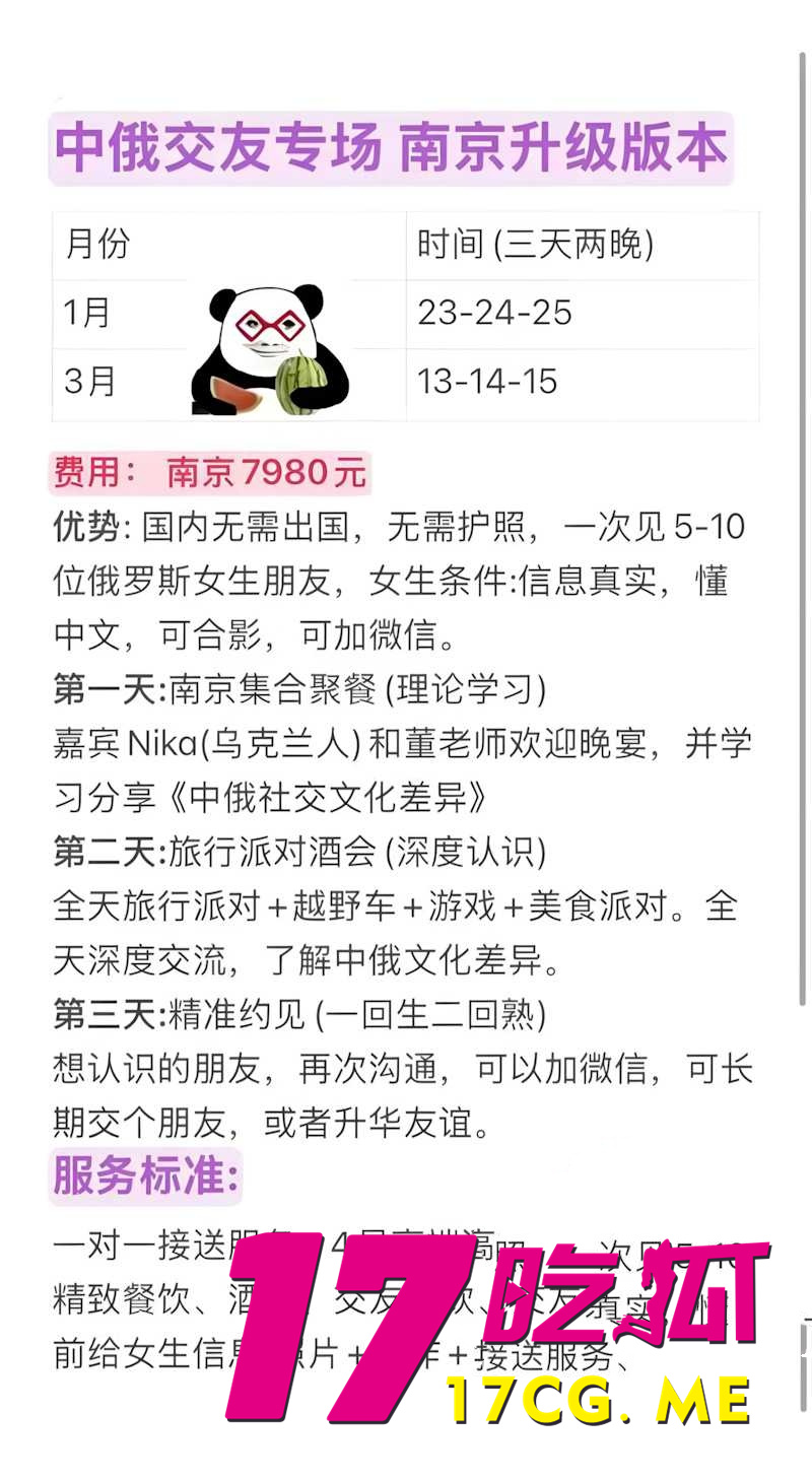 DM_20260119162811_001_副本.jpg DM_20260119162811_001_副本.jpg