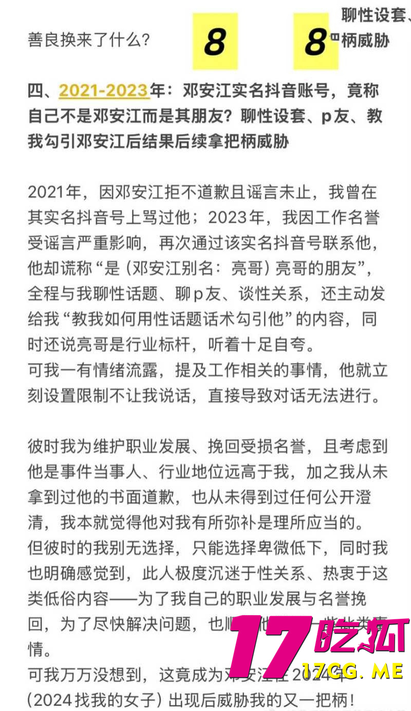 下载 (30)_副本.jpg