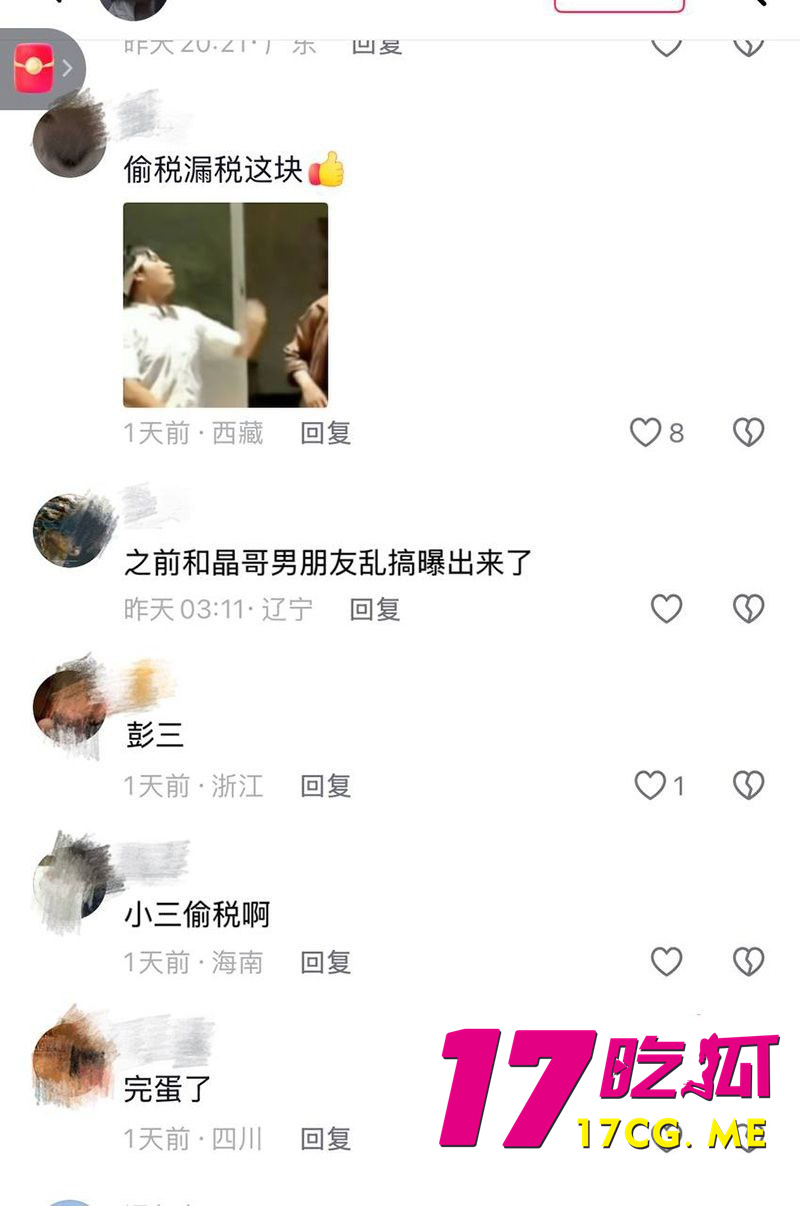 photo_25_2026-01-19_16-10-38.jpg photo_25_2026-01-19_16-10-38.jpg