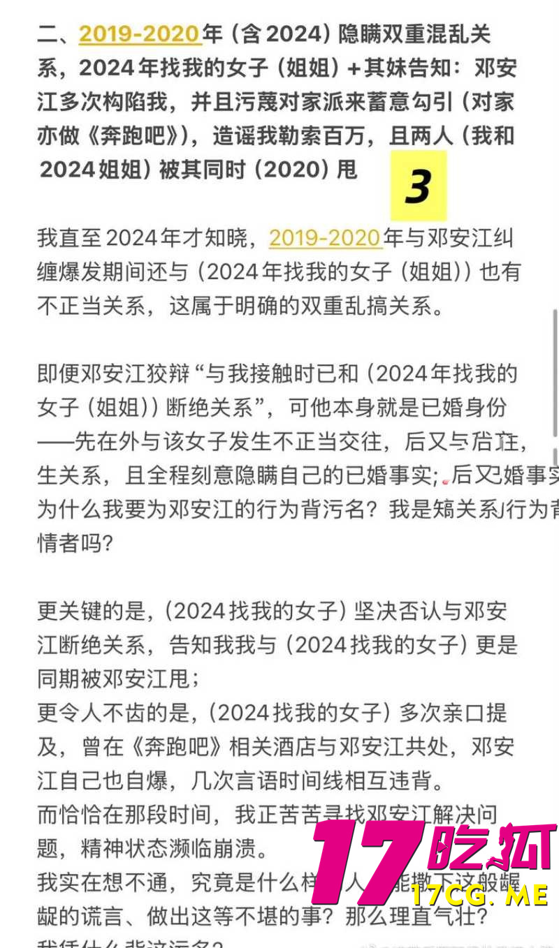 下载 (25)_副本.jpg