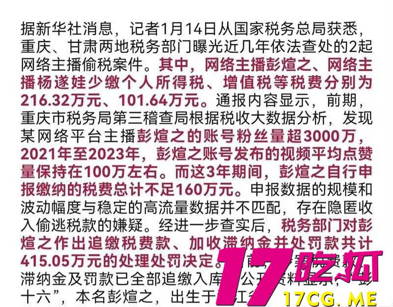 photo_21_2026-01-19_16-10-38.jpg photo_21_2026-01-19_16-10-38.jpg