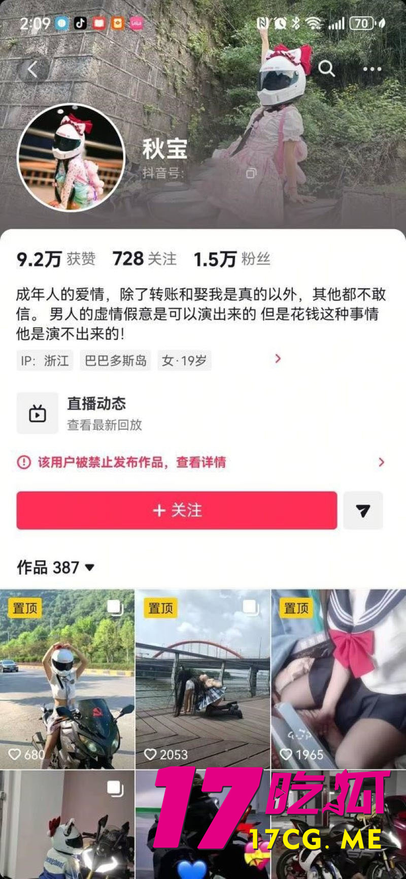 DM_20260109074008_001_副本.jpg DM_20260109074008_001_副本.jpg