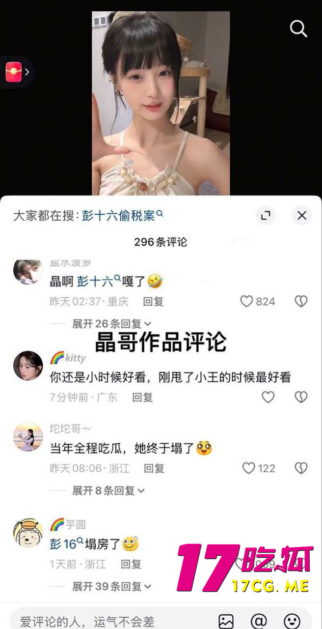 photo_32_2026-01-19_16-10-38.jpg photo_32_2026-01-19_16-10-38.jpg