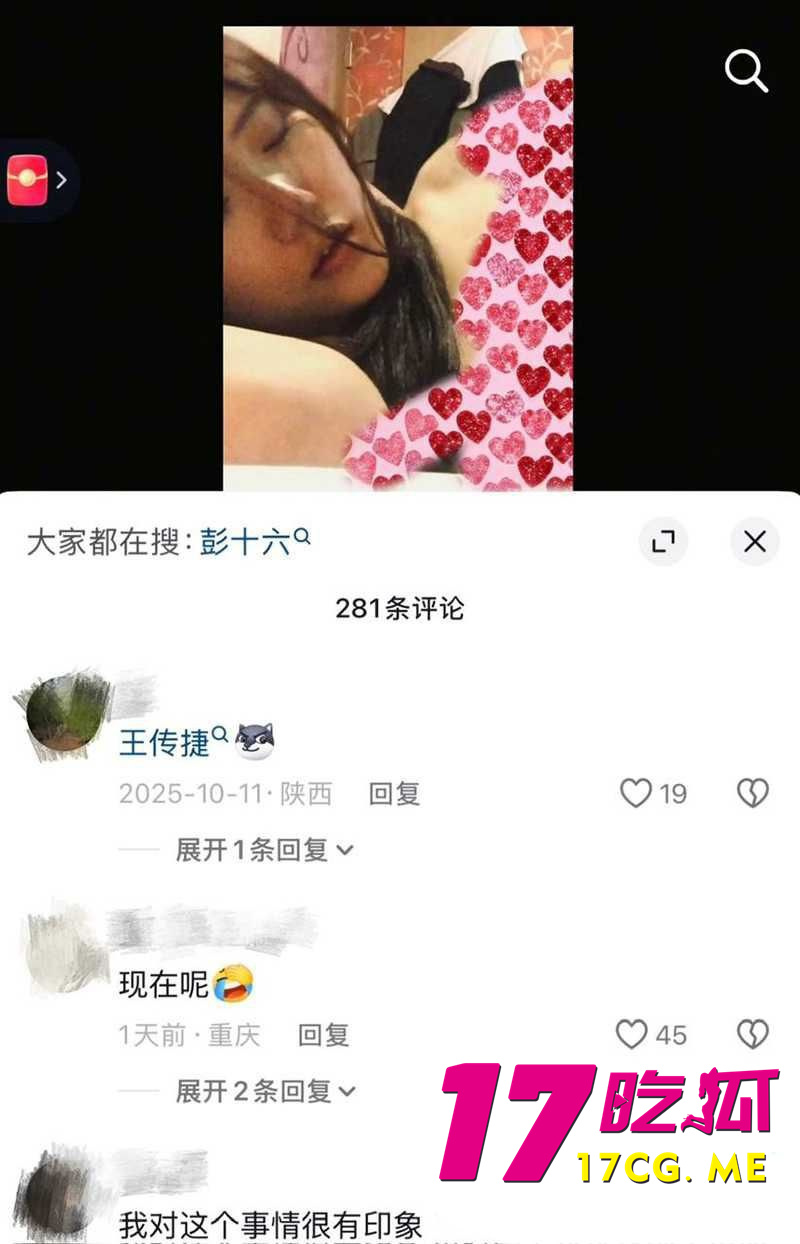 photo_24_2026-01-19_16-10-38.jpg photo_24_2026-01-19_16-10-38.jpg