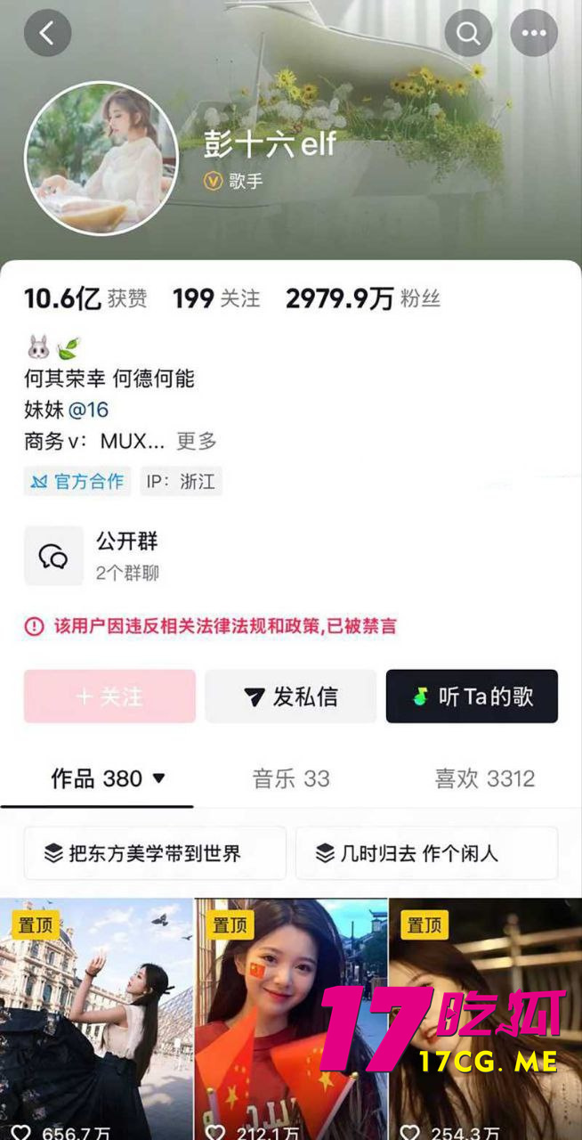 photo_2_2026-01-19_16-10-38.jpg photo_2_2026-01-19_16-10-38.jpg