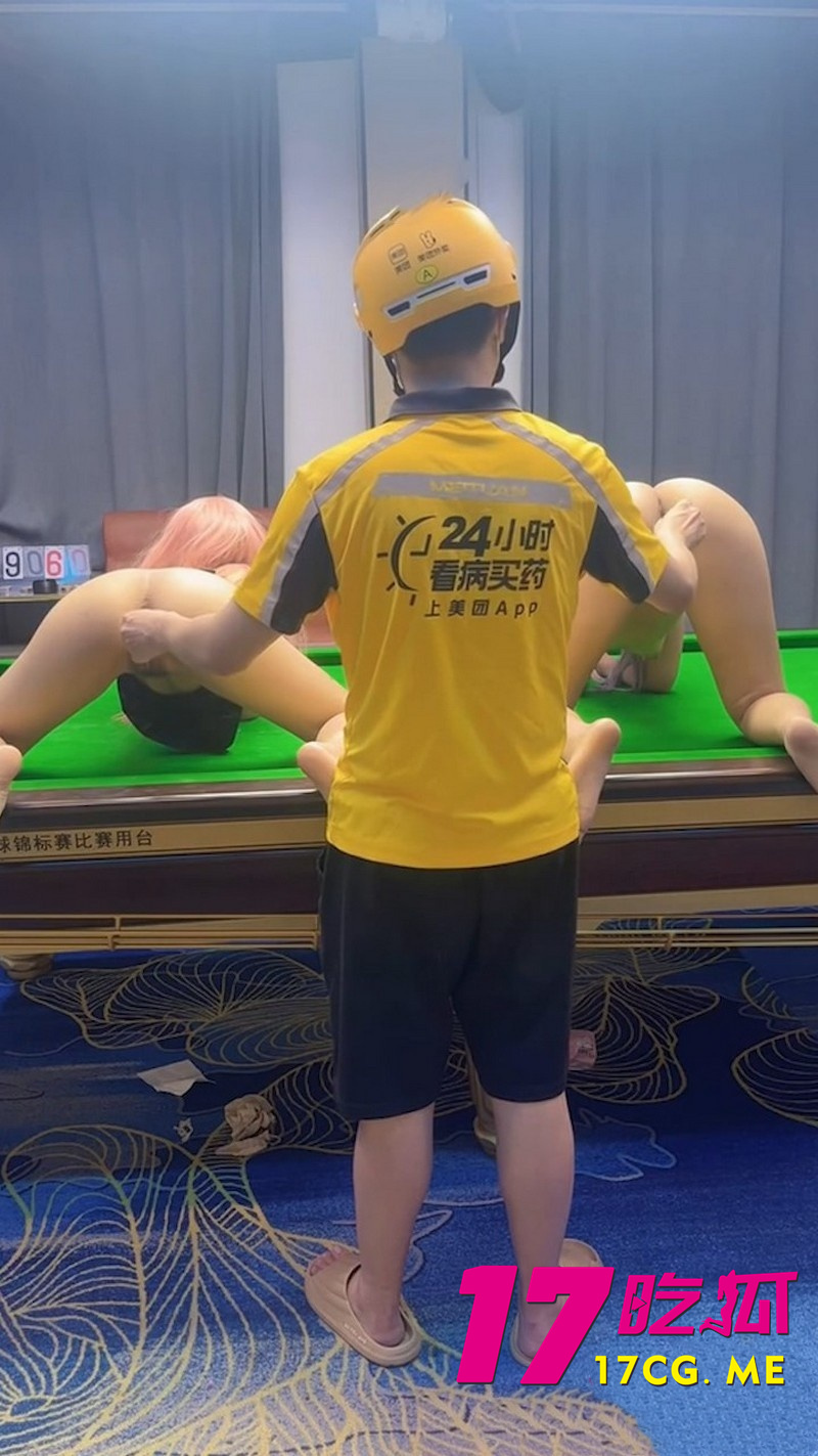 DM_20260201032605_004_副本.jpg DM_20260201032605_004_副本.jpg