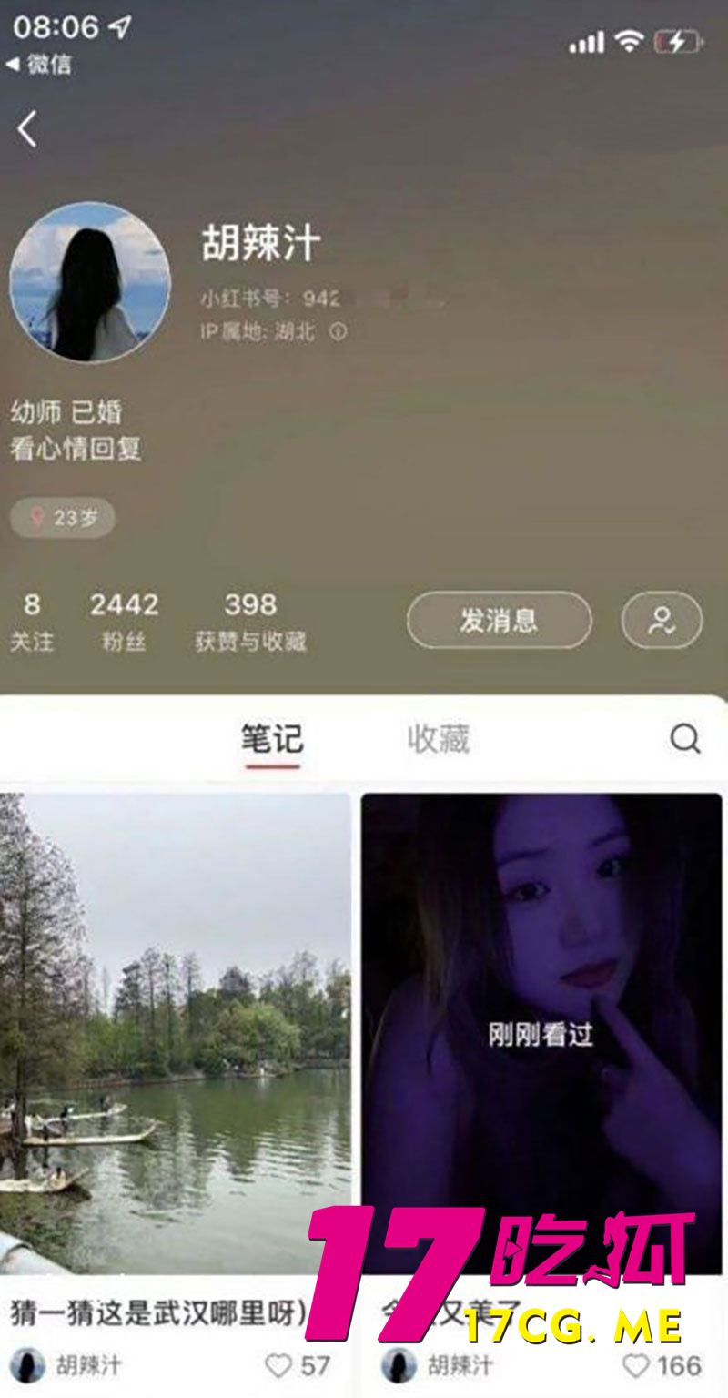 DM_20260201222214_001_副本.jpg DM_20260201222214_001_副本.jpg