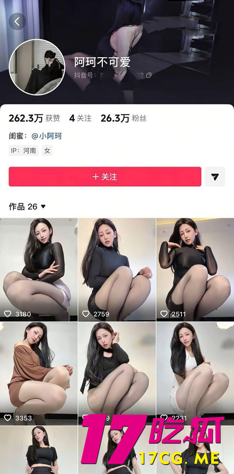 DM_20260205001540_001_副本.jpg DM_20260205001540_001_副本.jpg