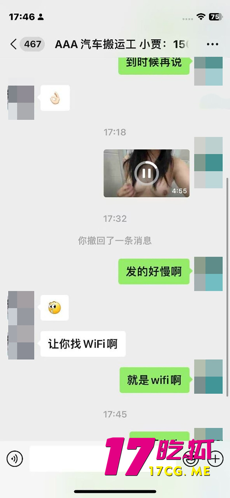 DM_20260210055442_006_副本.jpg DM_20260210055442_006_副本.jpg