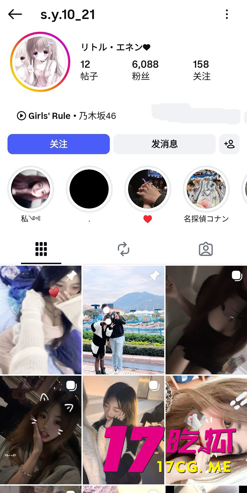 DM_20260201232843_001_副本.jpg DM_20260201232843_001_副本.jpg